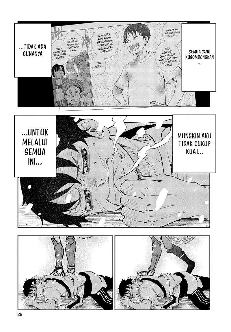 Zombie 100 ~Zombie ni Naru Made ni Shitai 100 no Koto~ Chapter 23